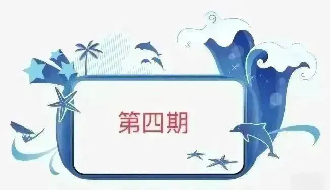 如何提高篮球罚球命中率?_0